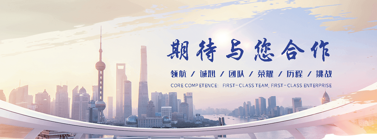 芮城APP定制开发哪家好