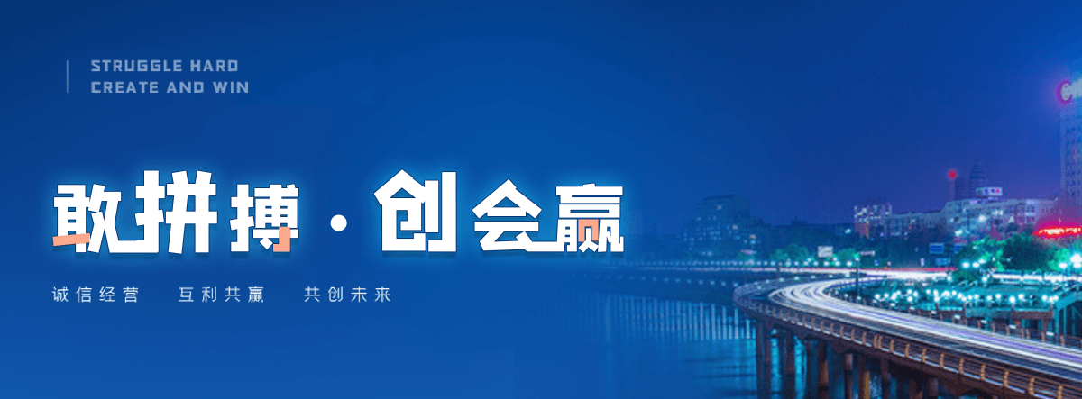 芮城小程序开发公司